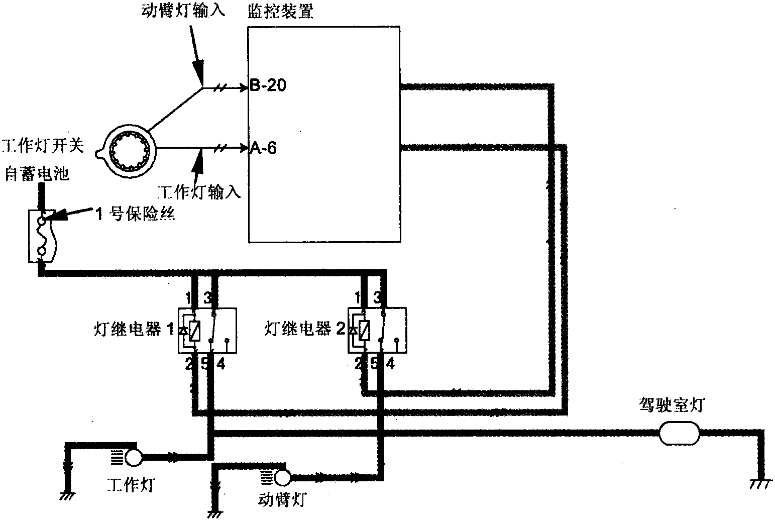 十一、工作燈電路